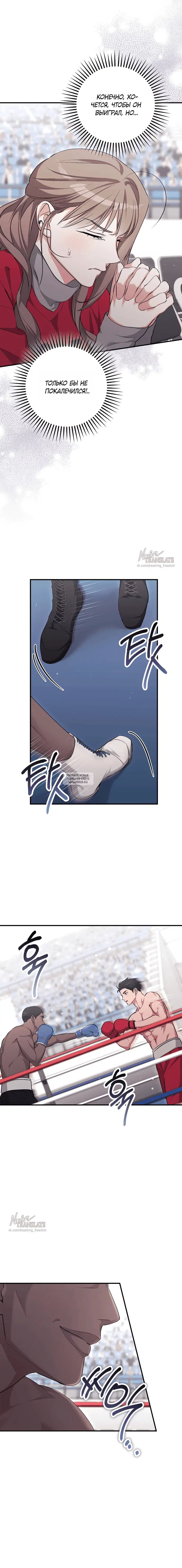 Page 19.000
