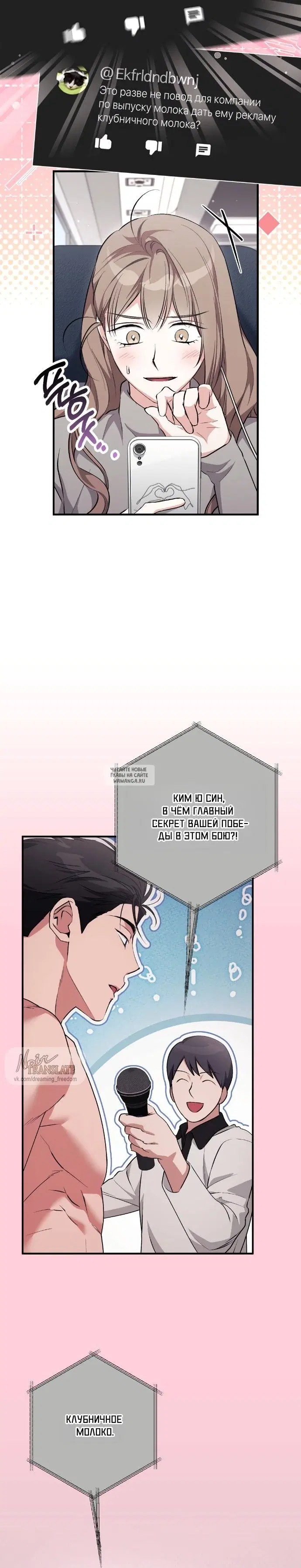 Page 19.000