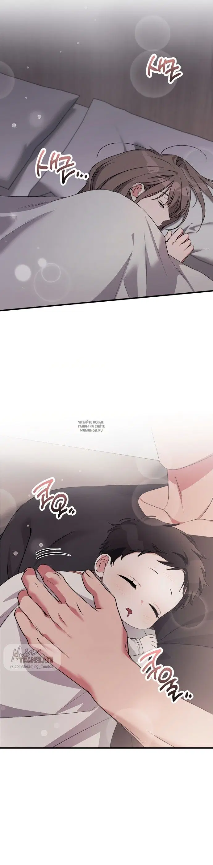 Page 19.000