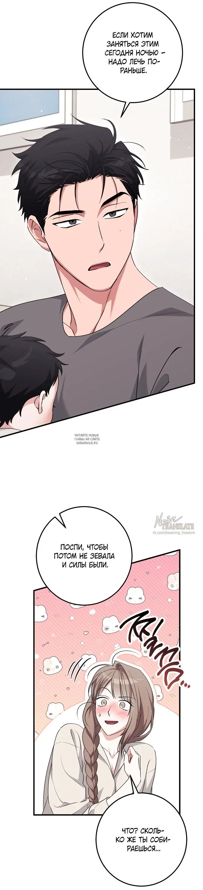 Page 19.000
