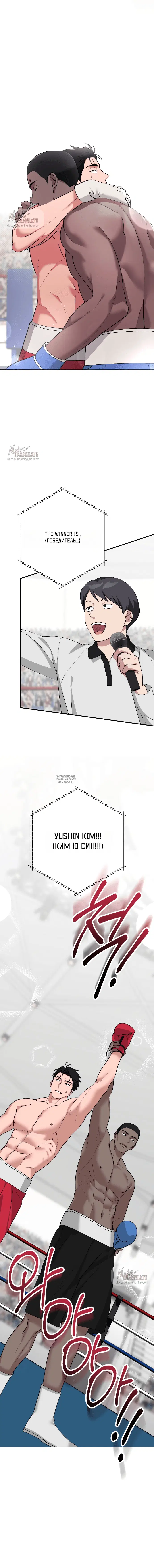 Page 10.000