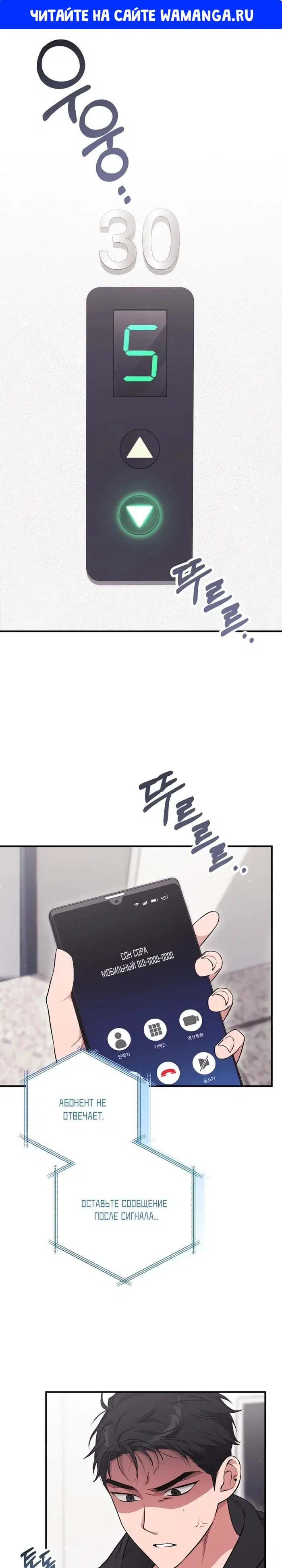 Page 1.000