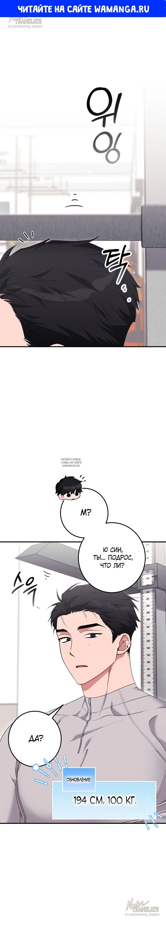 Page 1.000