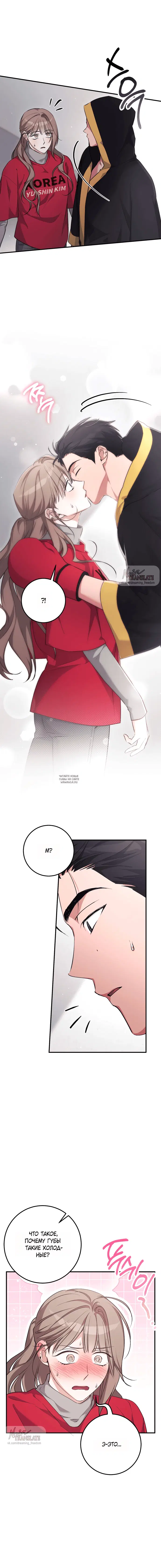 Page 12.000