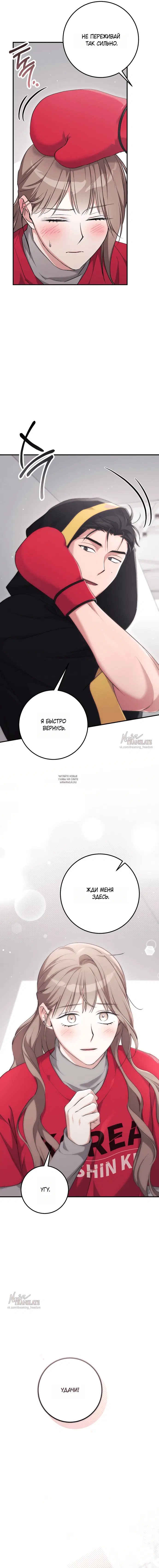 Page 13.000