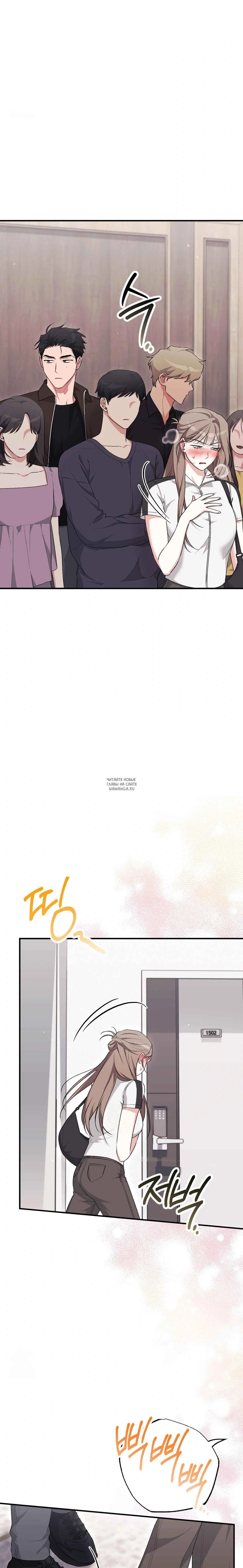 Page 24.000