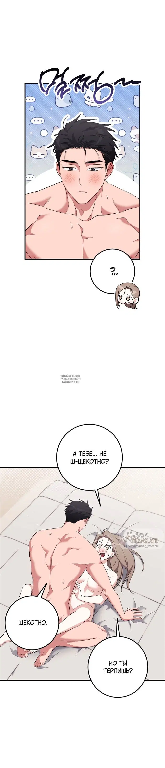 Page 24.000