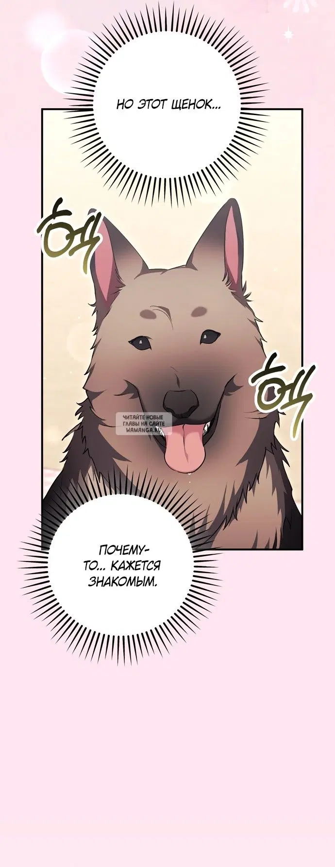 Page 24.000