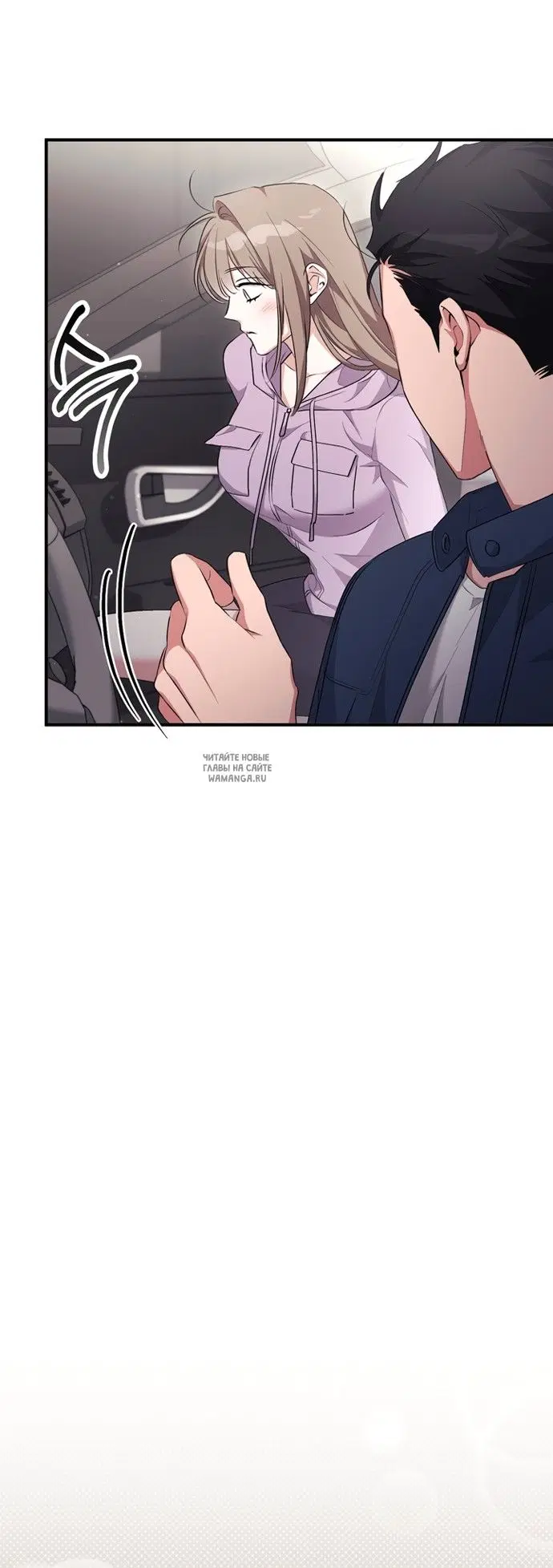 Page 24.000