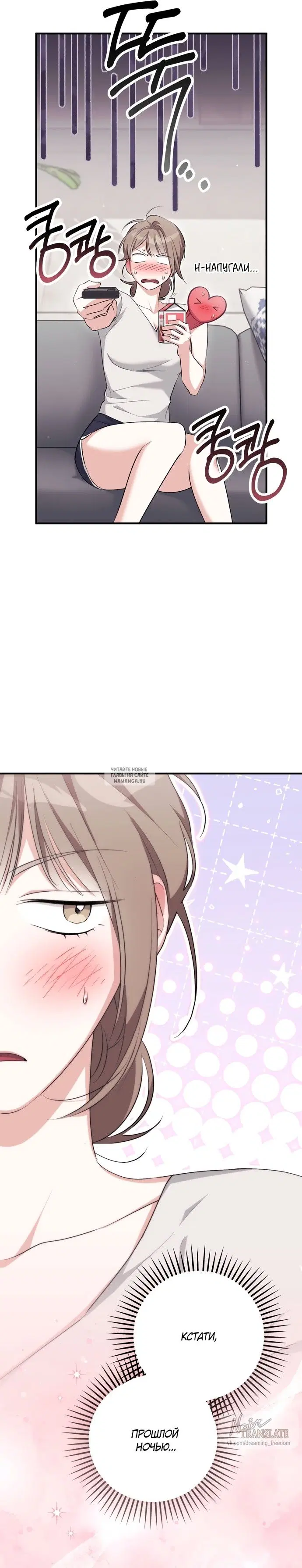 Page 24.000