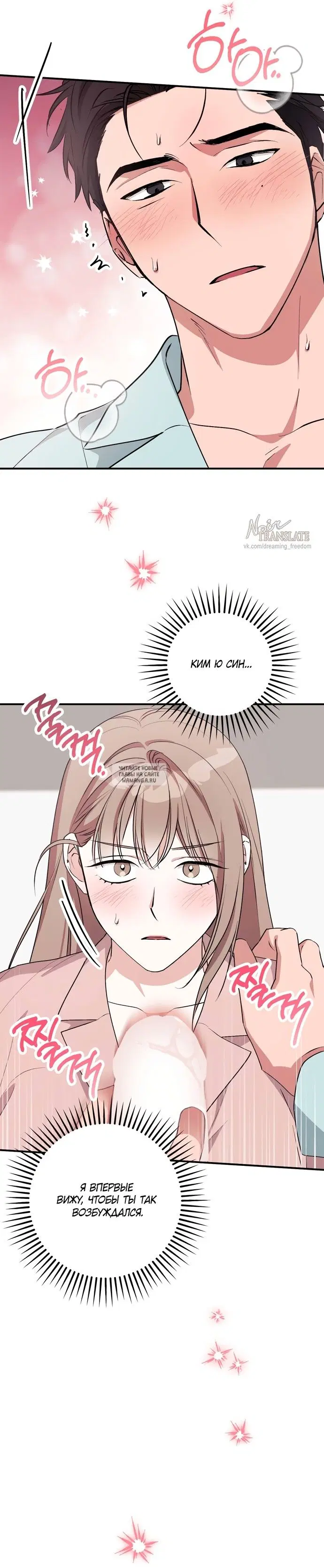 Page 24.000
