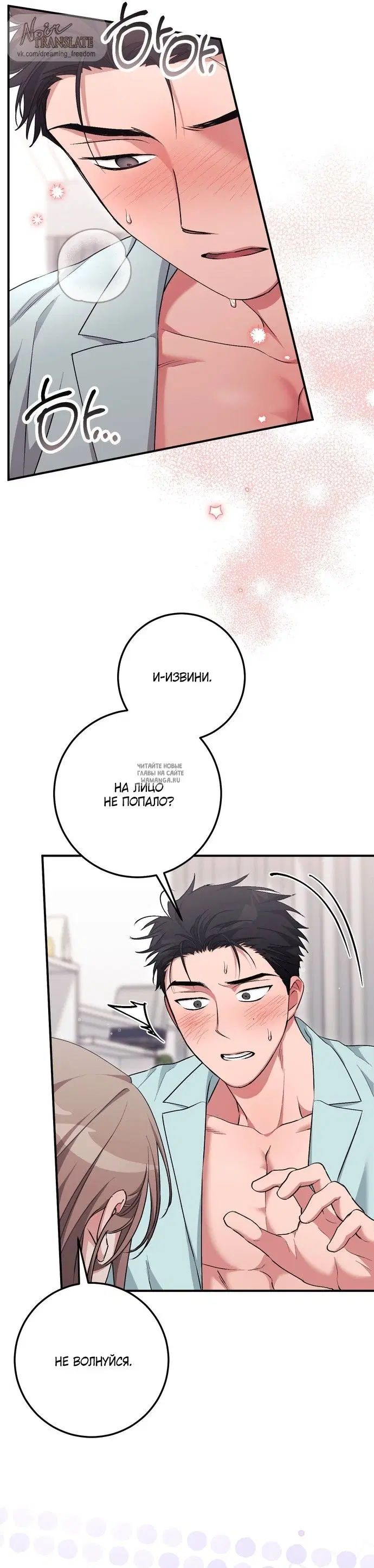 Page 24.000