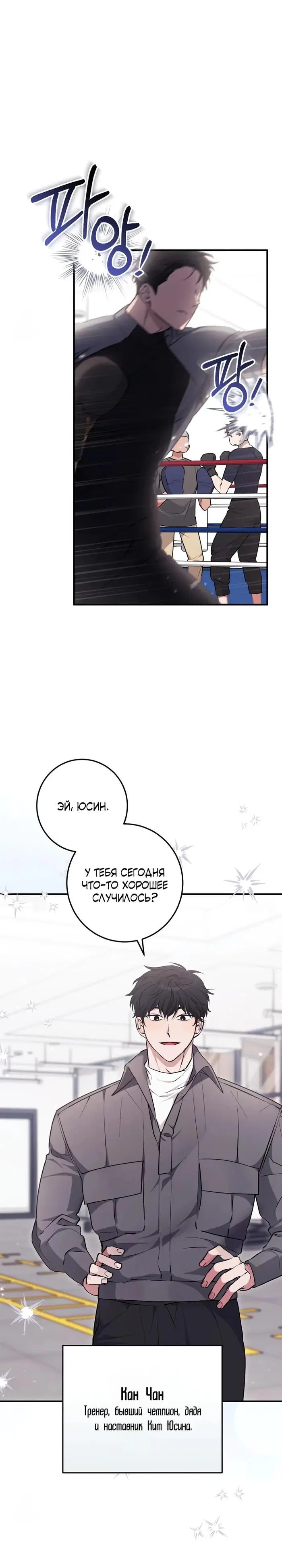 Page 24.000