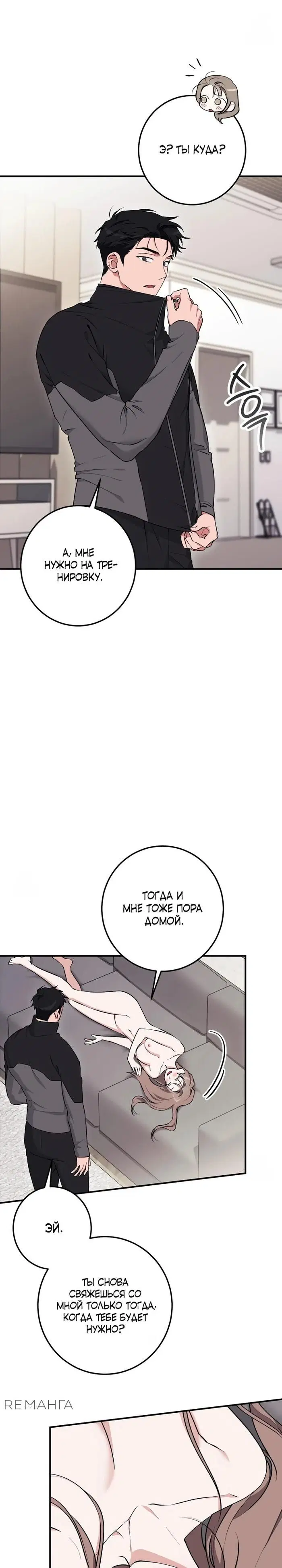 Page 24.000