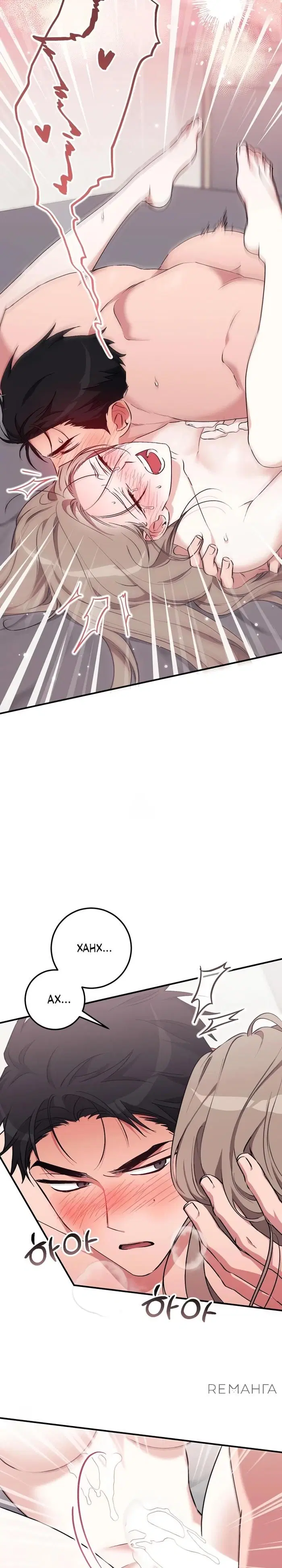 Page 24.000
