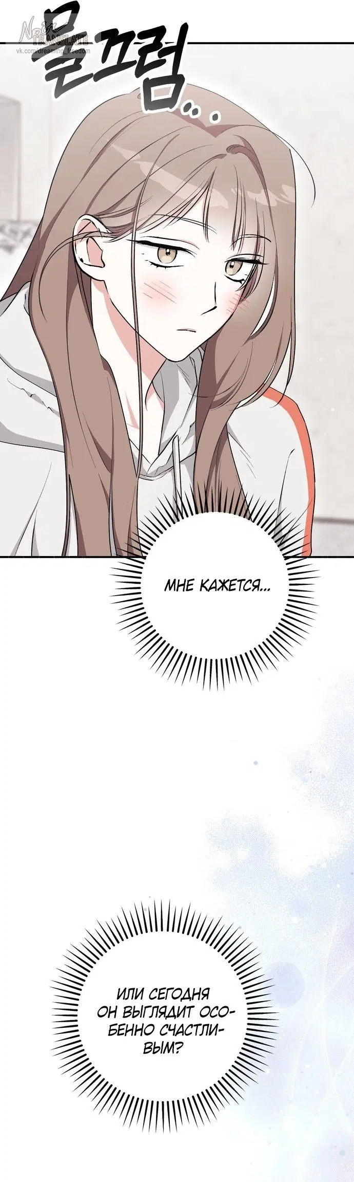 Page 24.000