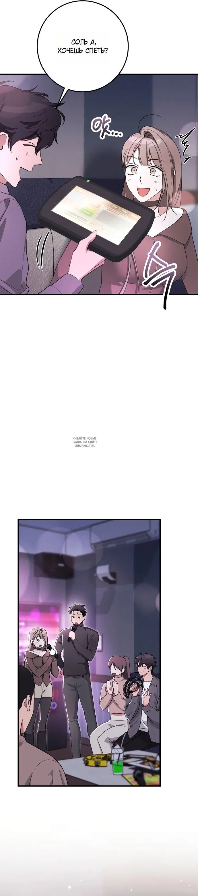 Page 24.000