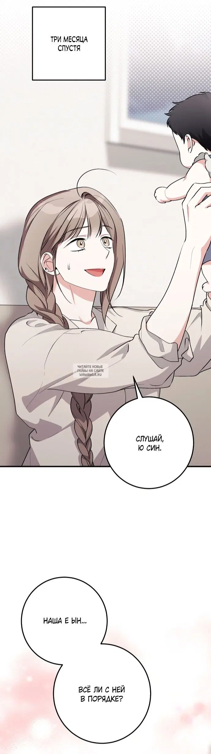 Page 24.000