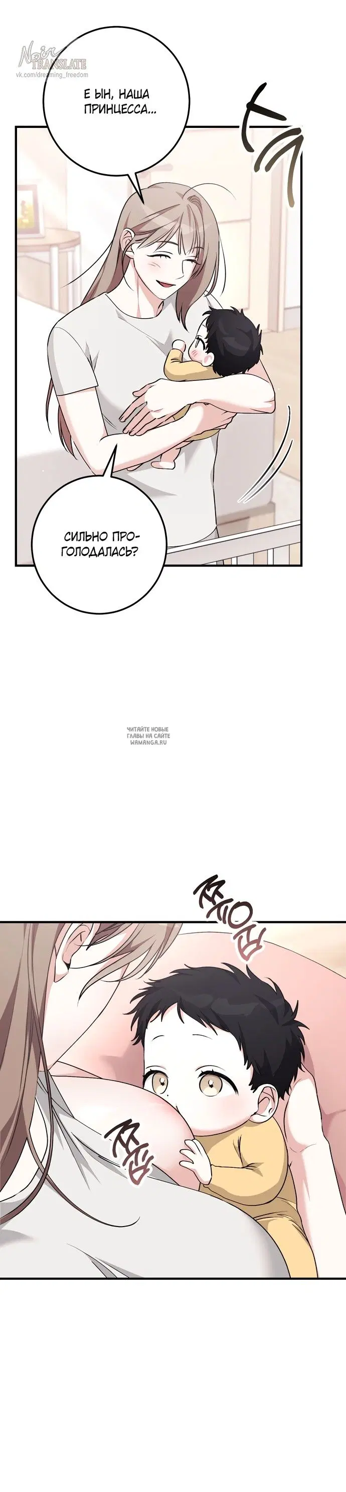 Page 24.000