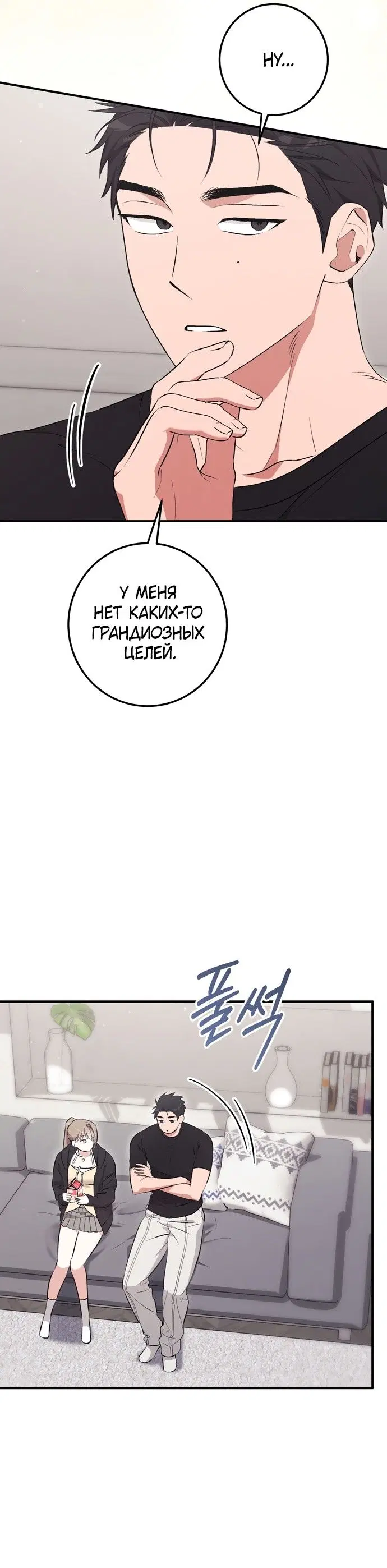 Page 25.000