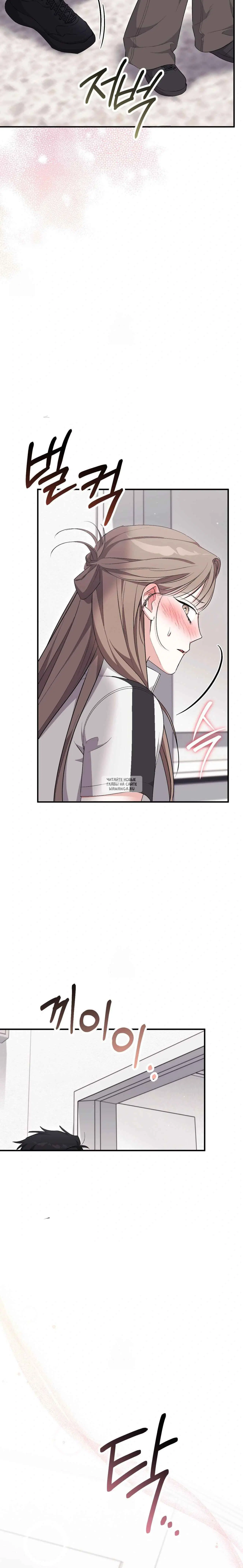 Page 25.000