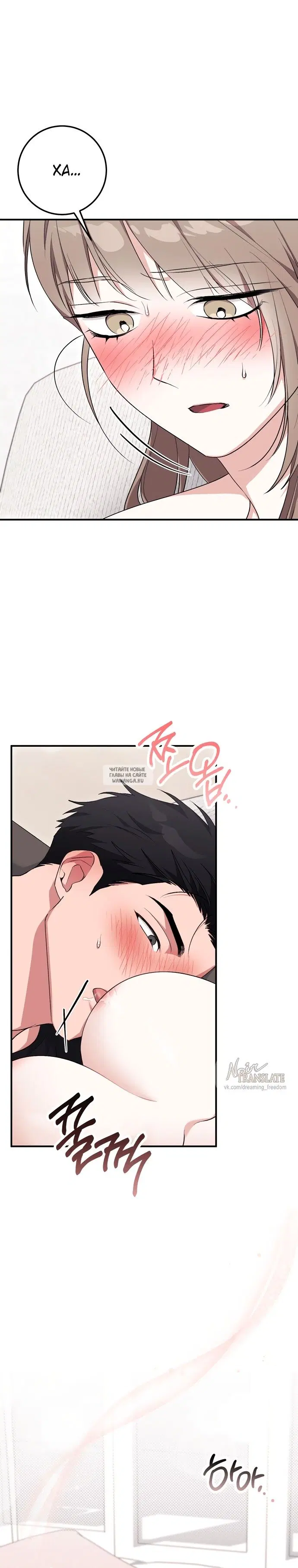 Page 25.000