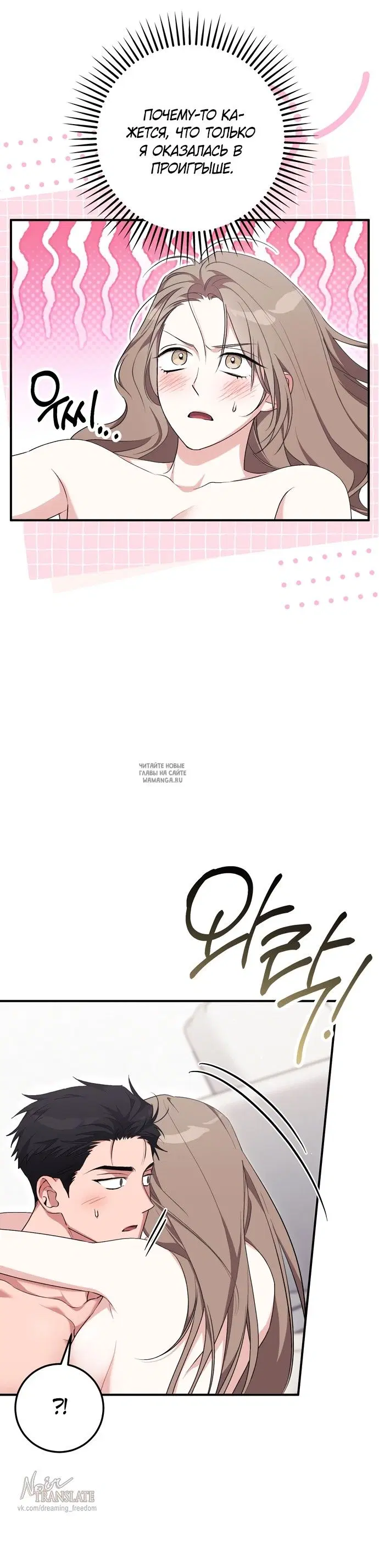 Page 25.000