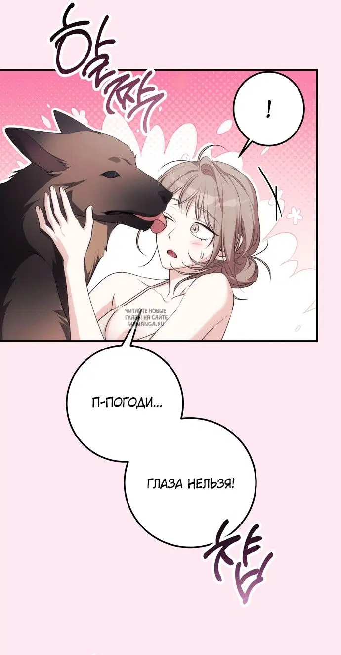 Page 25.000
