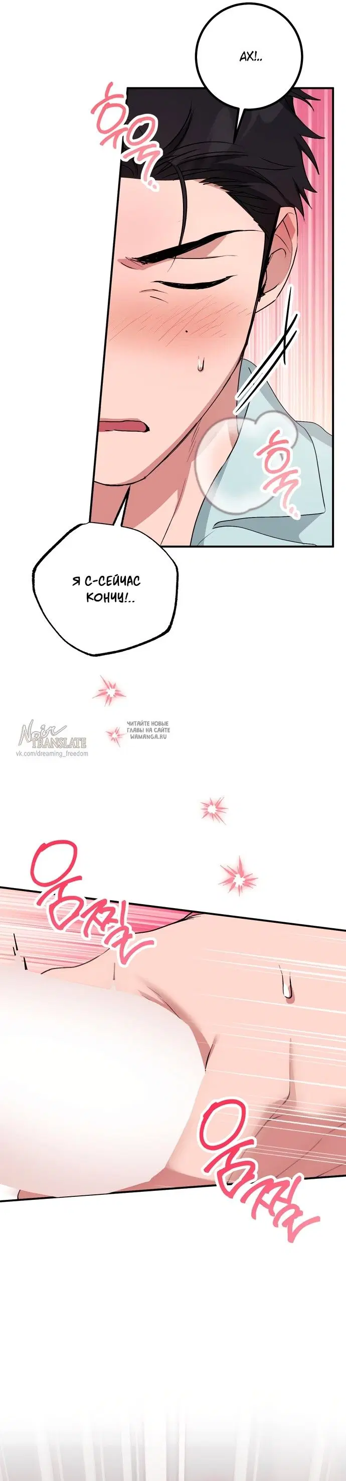 Page 25.000