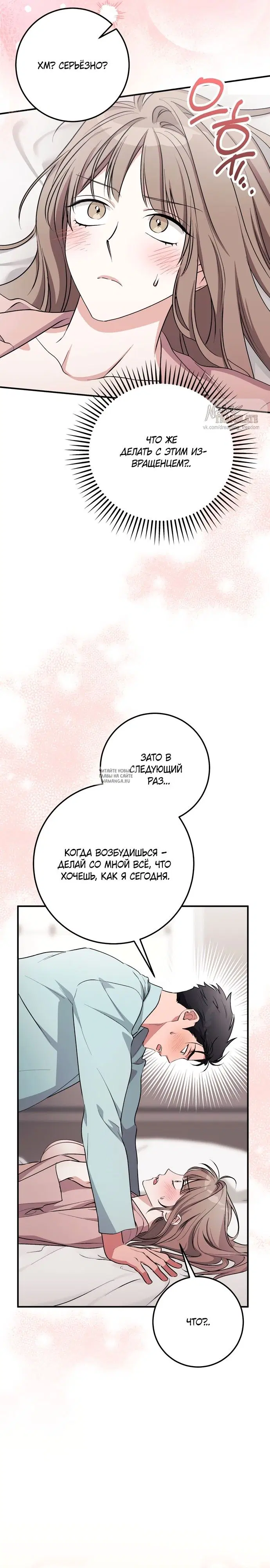 Page 25.000