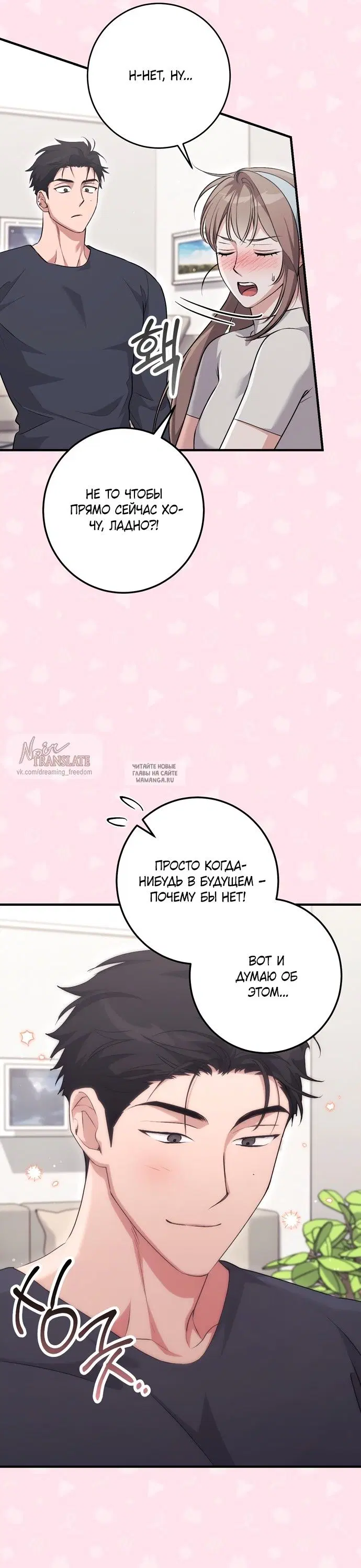 Page 25.000
