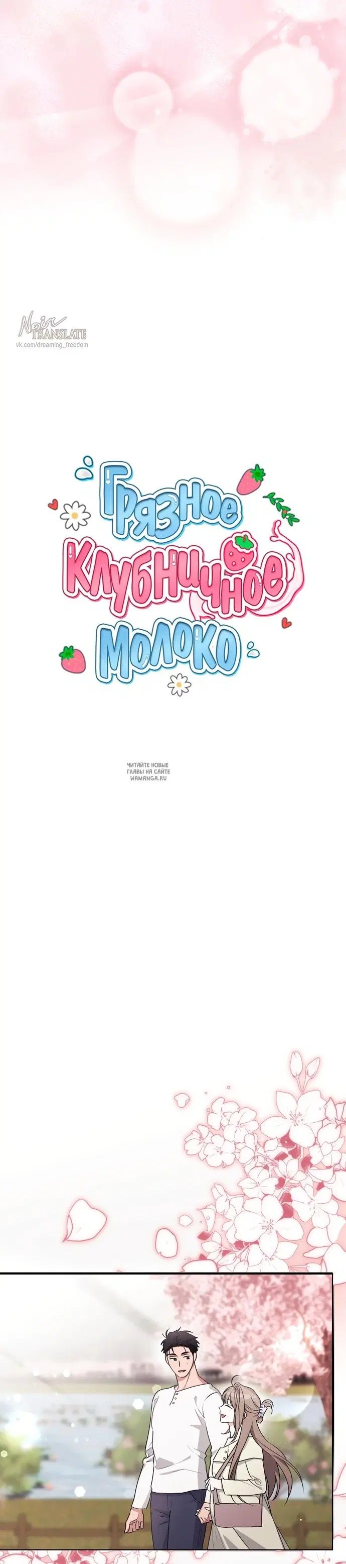 Page 25.000