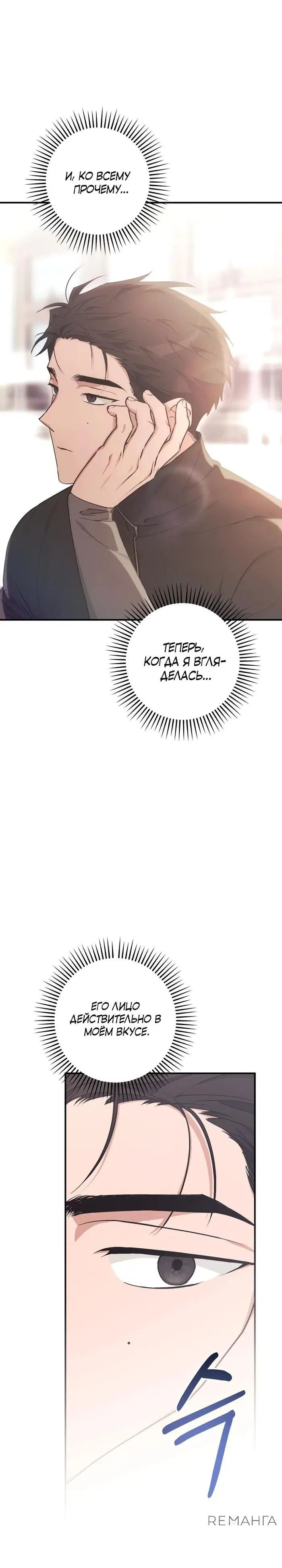 Page 26.000