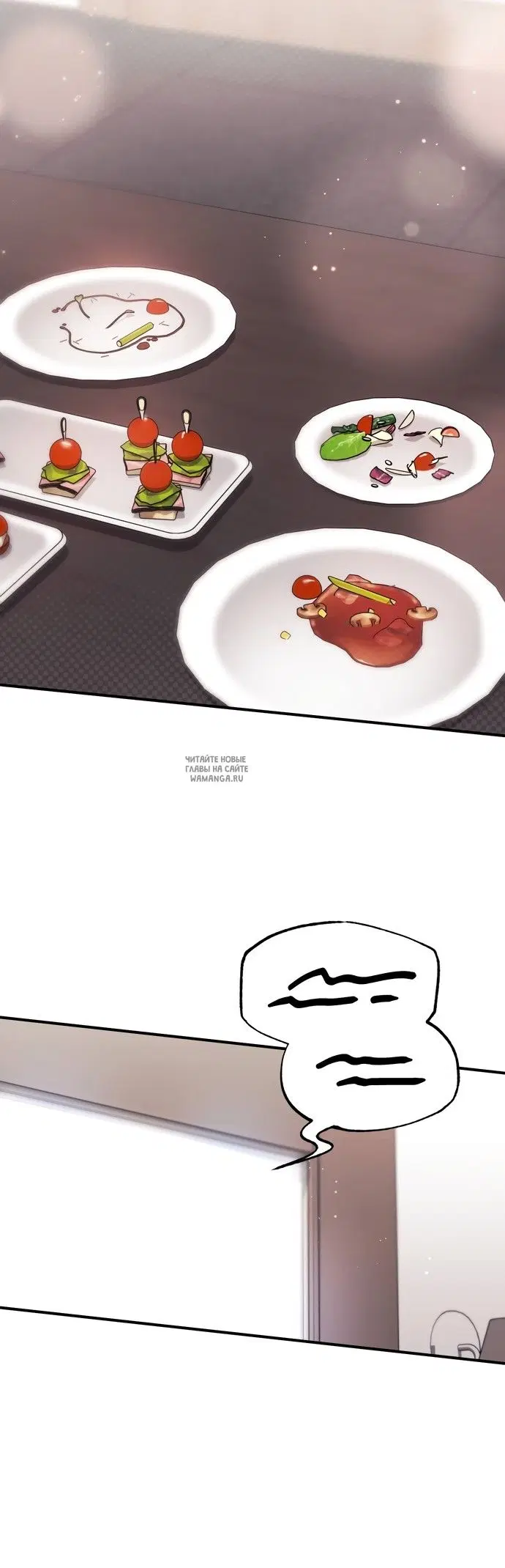 Page 26.000