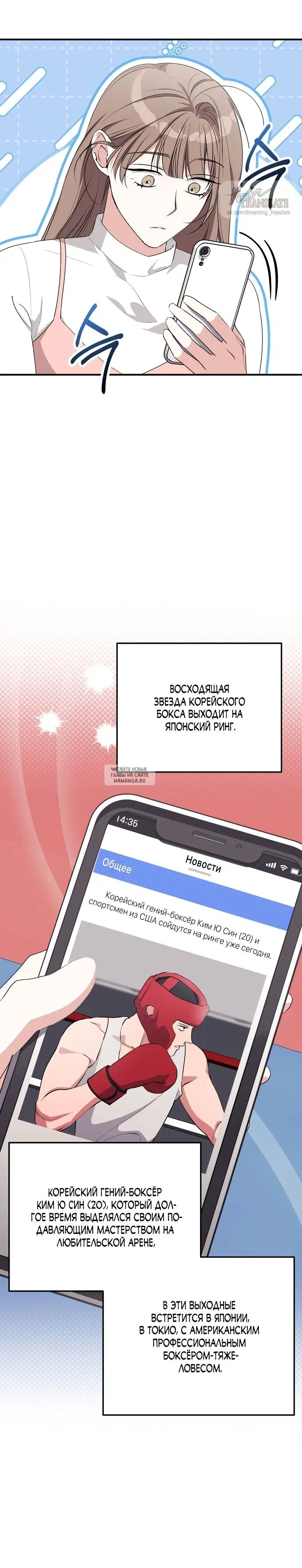 Page 26.000