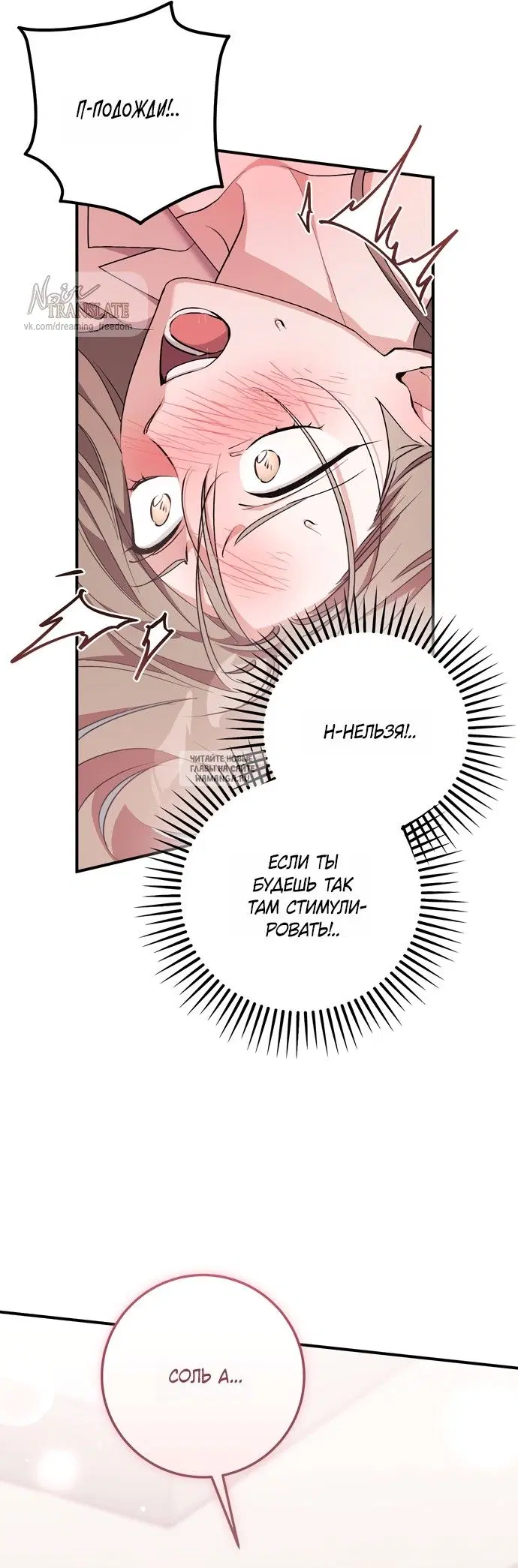 Page 26.000