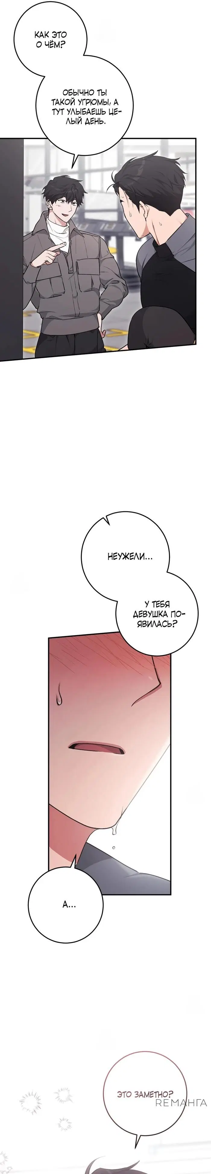 Page 26.000
