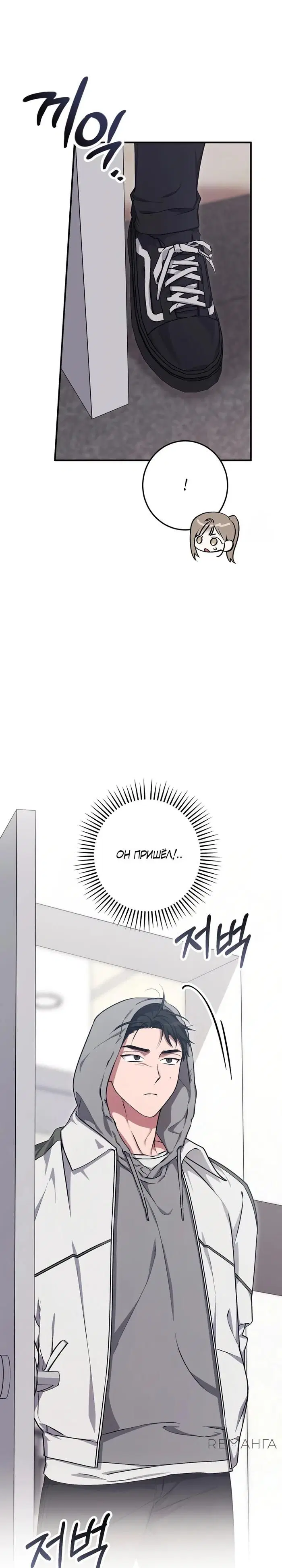 Page 26.000