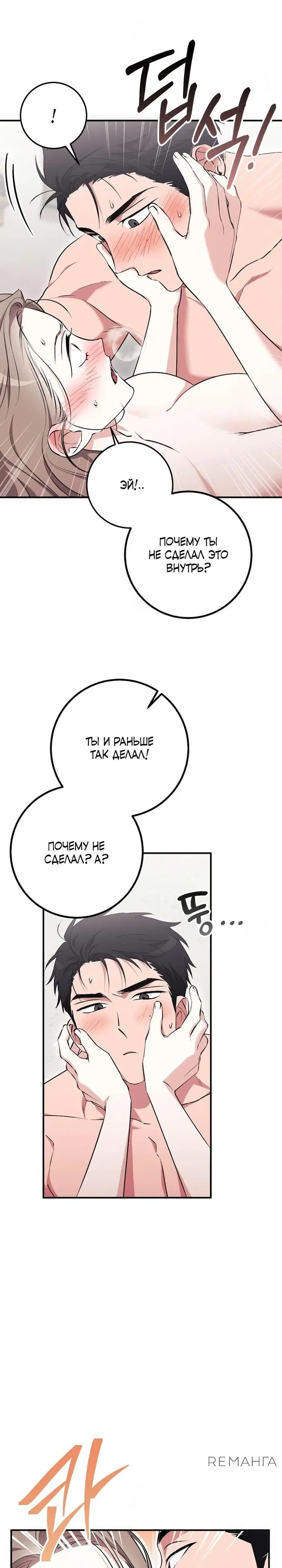 Page 26.000