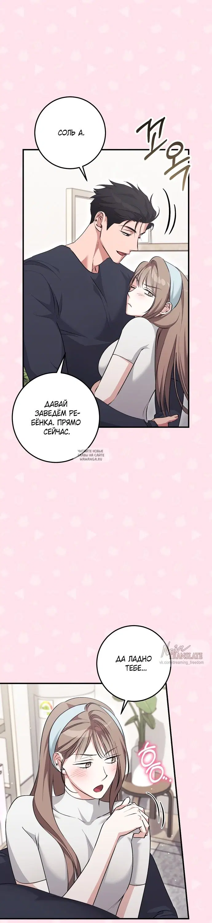 Page 26.000