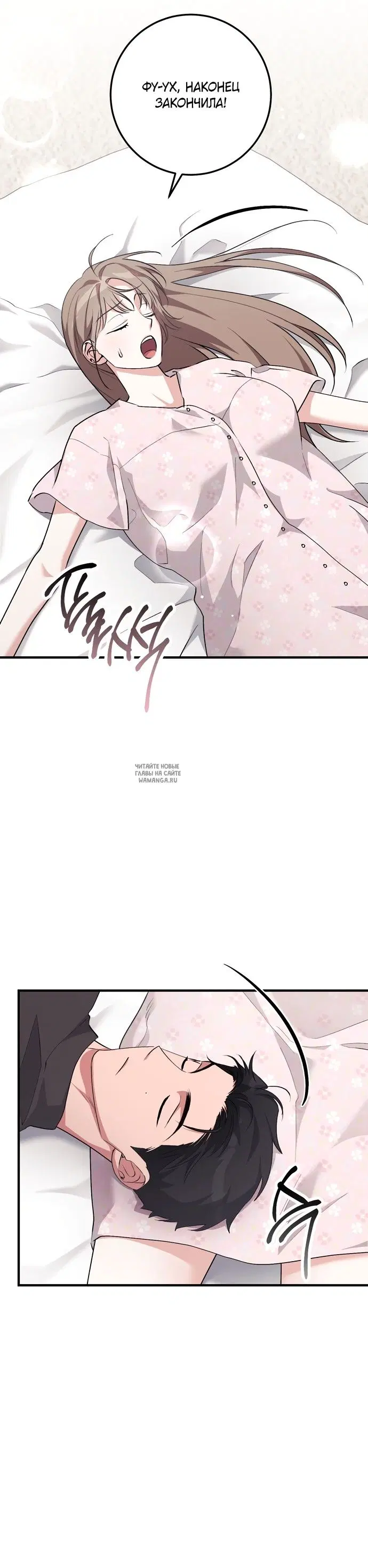 Page 26.000