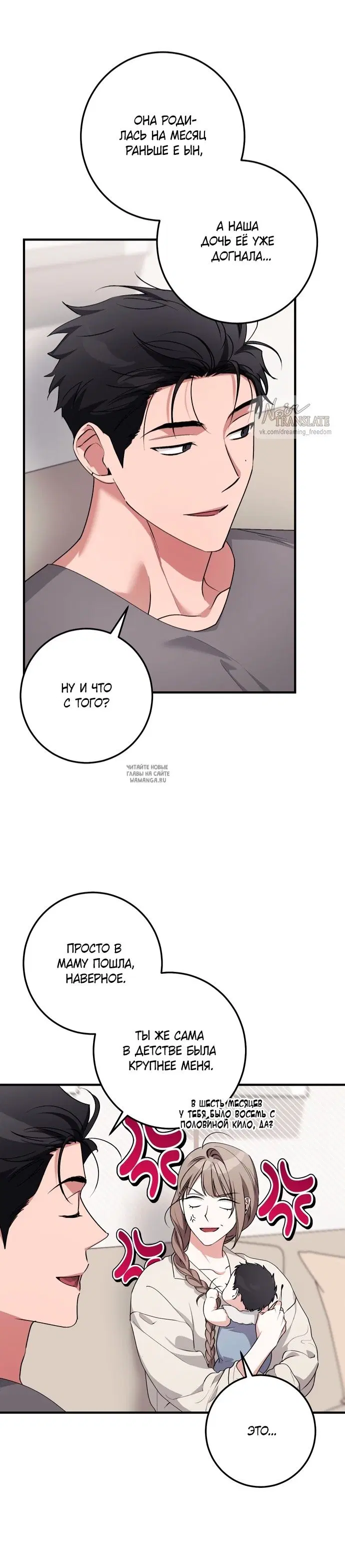 Page 26.000
