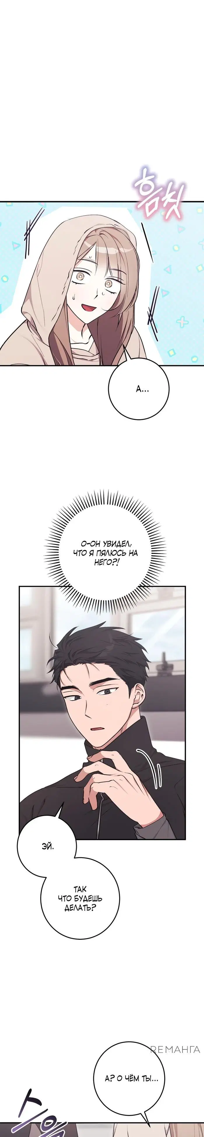 Page 27.000