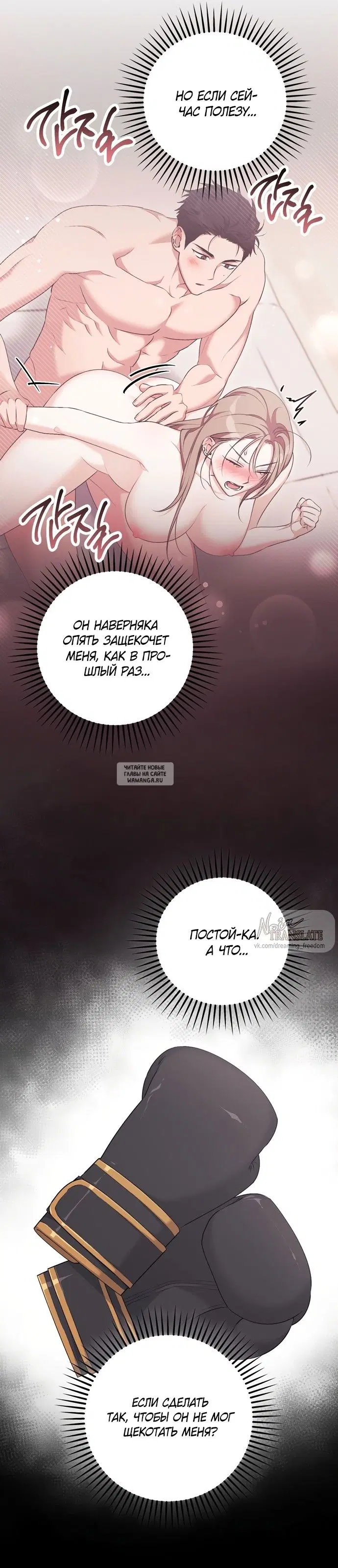 Page 27.000