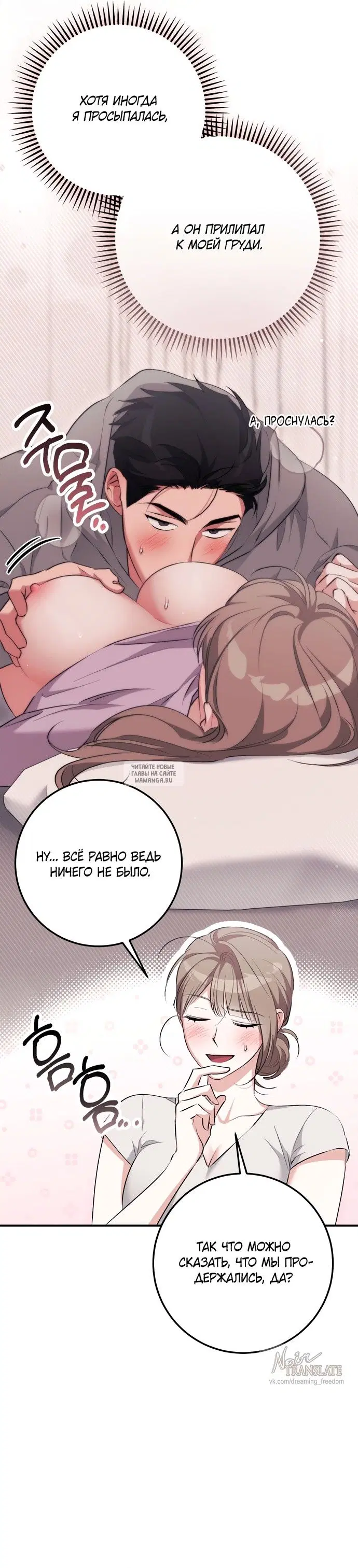 Page 27.000