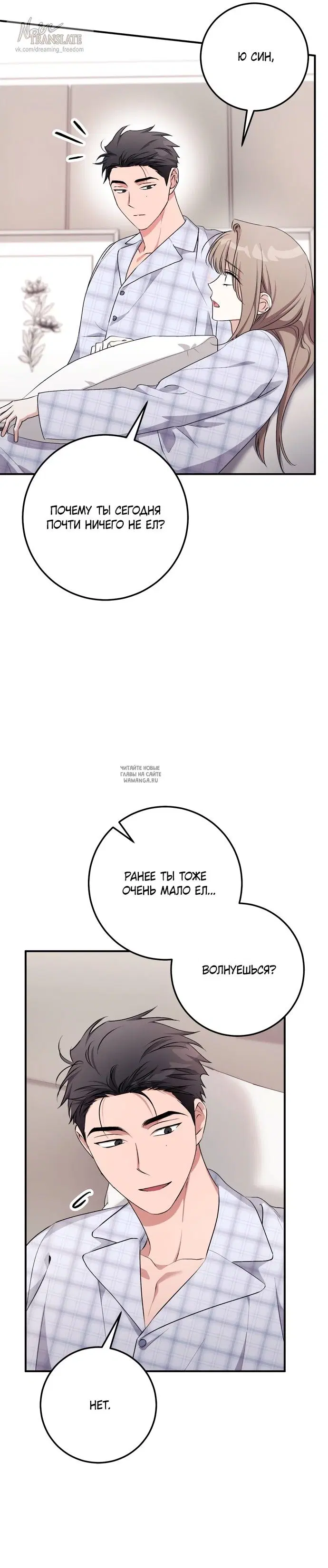 Page 27.000