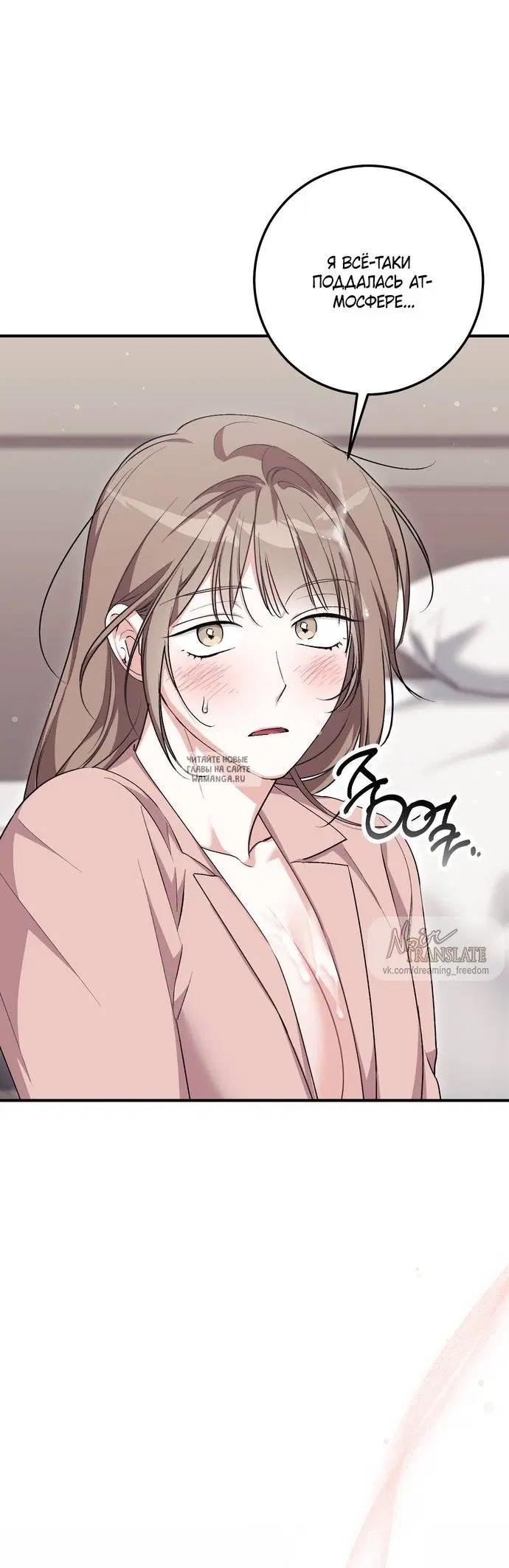 Page 27.000