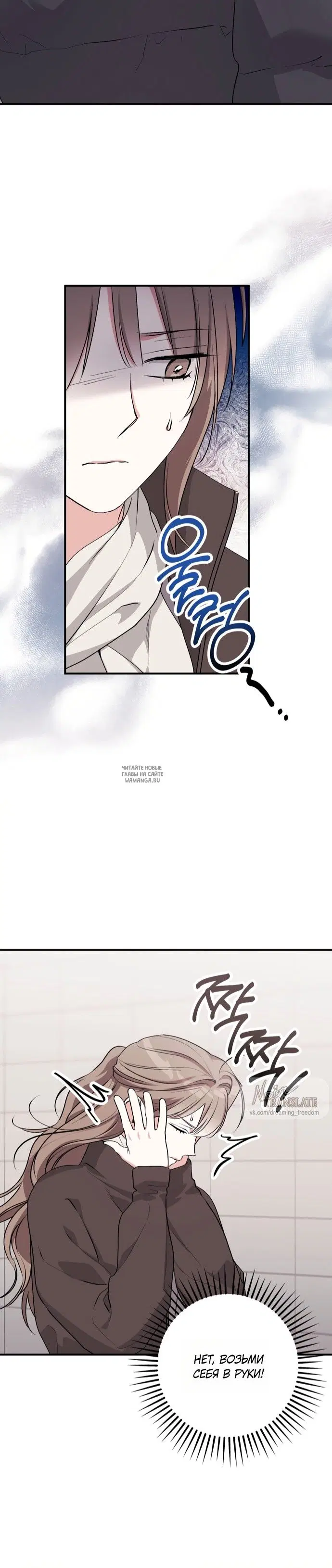 Page 27.000