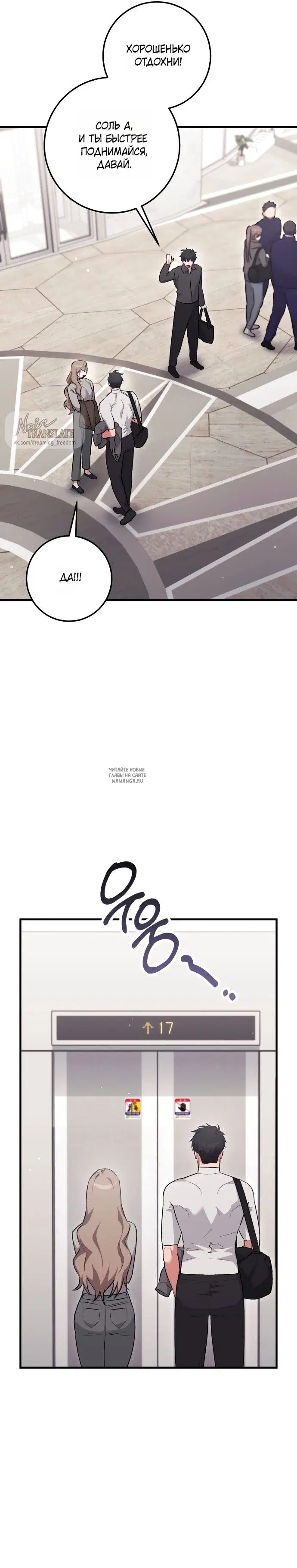 Page 27.000