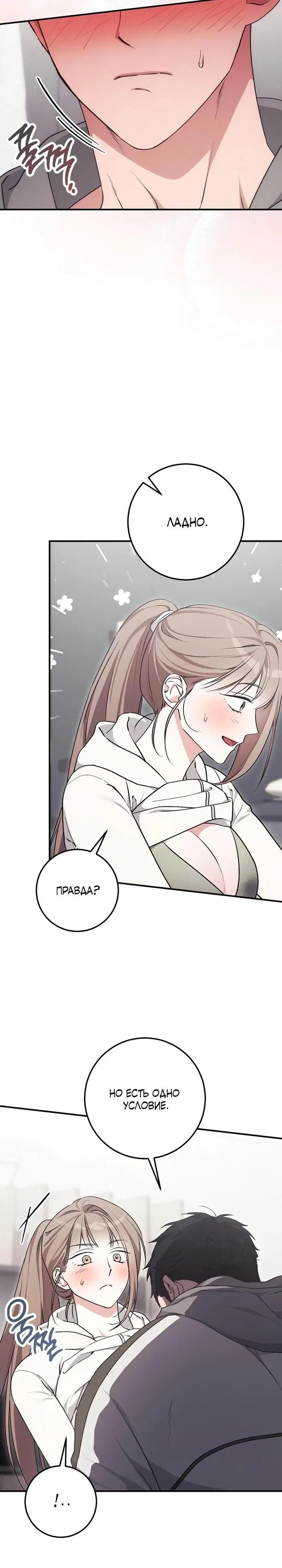 Page 27.000